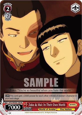 This Promo Card features Zuko and Mai from "Avatar: The Last Airbender" series. Zuko smiles warmly at Mai, who reciprocates with a gentle smile, her eyes partially closed. The card includes game-related details and stats, such as a power of 7000, with text and images showcasing their Fire Nation affiliation. This is presented as the product "Zuko & Mai: In Their Own World [Avatar: The Last Airbender]" by Bushiroad.
