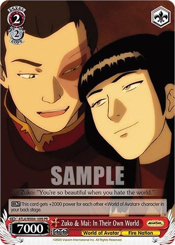 A promo card from the "World of Avatar" series showcases Zuko and Mai from "Avatar: The Last Airbender." The illustration captures the Fire Nation duo close together, with Zuko appearing to speak. Textual details on the bottom include power level and special abilities. The Bushiroad product, **Zuko & Mai: In Their Own World (Foil) [Avatar: The Last Airbender]**, perfectly encapsulates this moment.