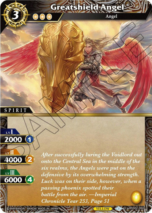 Greatshield Angel (BSS02-060) [False Gods]