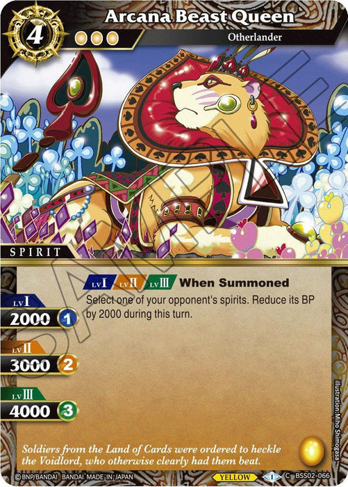 Arcana Beast Queen (BSS02-066) [False Gods]