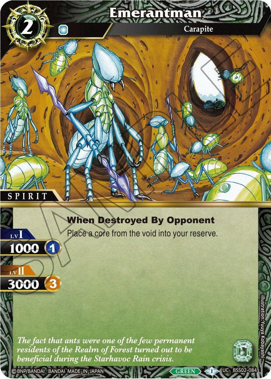 Image of a trading card featuring Emerantman (BSS02-084) [False Gods]. The Bandai Spirit Card shows blue, humanoid ants wielding weapons inside a tunnel. The card has a cost of 2, and two levels of abilities with attack power (BP) of 1000 and 3000 respectively. The card text describes core mechanics and flavor text about False Gods.