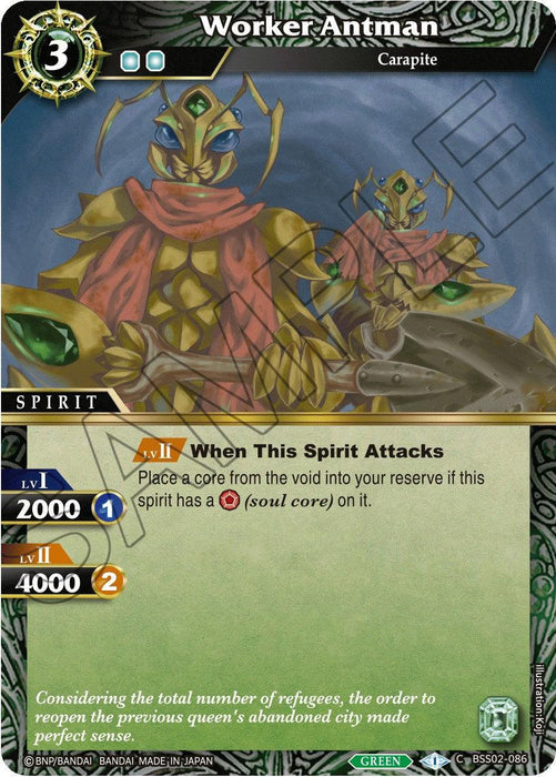 A trading card titled "Worker Antman (BSS02-086) [False Gods]" by Bandai features an insect-like humanoid in armor. The Spirit Card has a green background with text sections. It showcases attack powers and special abilities at levels LV1 and LV2 when it attacks. At the bottom, there's flavor text about refugees battling False Gods.