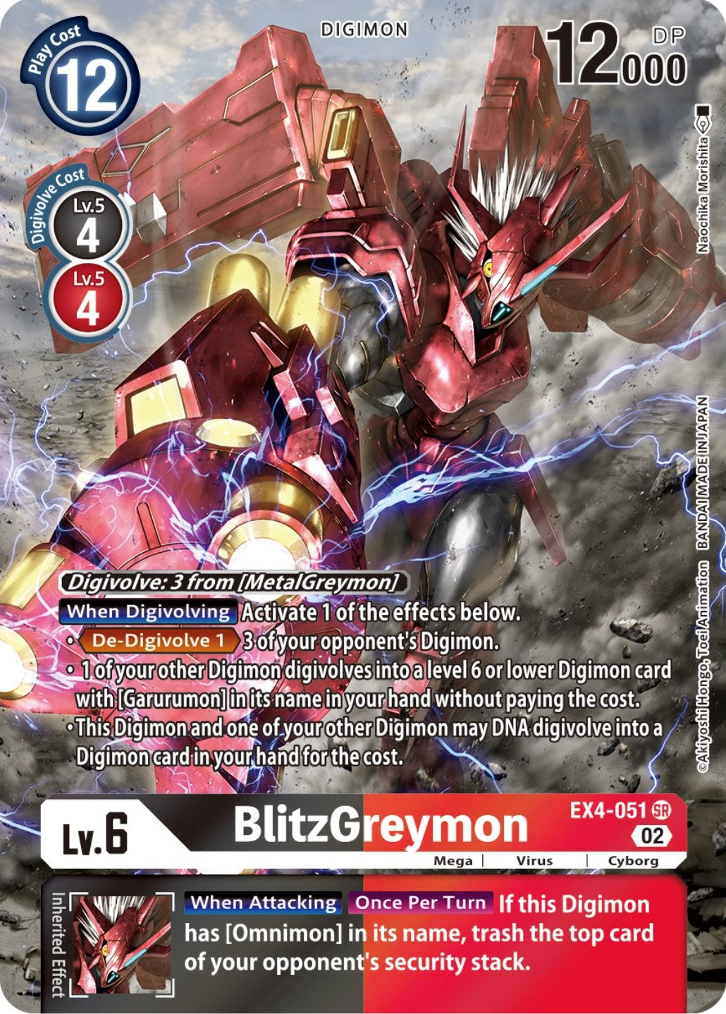 The image is a Super Rare digital card of BlitzGreymon [EX4-051] (Alternate Art) [Alternative Being Booster] from the Digimon trading card game. It showcases a red and gold warrior-like Digimon holding a red lance, detailed stats including 