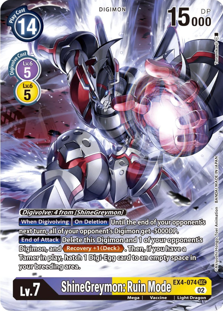 This Secret Rare Digimon card features ShineGreymon: Ruin Mode [EX4-074] (Alternate Art) [Alternative Being Booster] with a cost of 14 and 15,000 DP. It digivolves from ShineGreymon at a cost of 7. Dark-colored with glowing red accents, holding a blazing orb, the card details its abilities and requirements for the digivolution in the Digimon series.