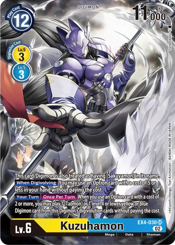 A Digimon Kuzuhamon [EX4-030] (Alternate Art) trading card from the Alternative Being Booster set, featuring a Super Rare humanoid Digimon clad in purple armor and a yellow scarf, wielding a staff. The card is Level 6 with a DP of 11000 and includes detailed text on its abilities and level requirements.