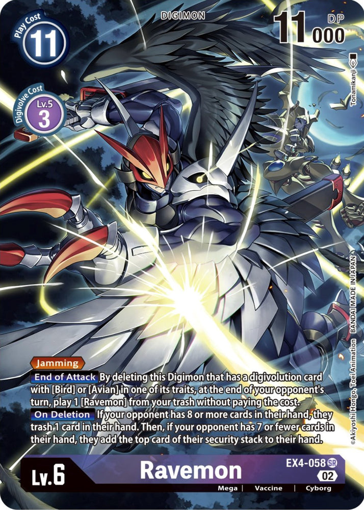 The image features a Super Rare Digimon card from the Alternative Being Booster set, showcasing Ravemon [EX4-058] in an alternate art design. Ravemon, a bird-like and armored Digimon, strikes a dynamic pose while wielding a spear-like weapon with a glowing tip. The card details its effects, level (Lv. 6), play cost (11), and DP (11000). The background is dark with purple and blue tones.