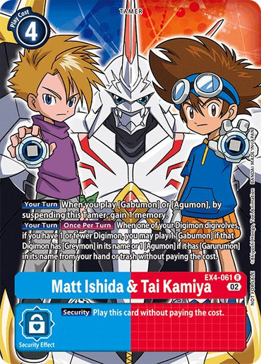 The Matt Ishida & Tai Kamiya [EX4-061] (Alternate Art) trading card from the Alternative Being Booster by Digimon showcases Matt, the Digimon Tamer on the left with blonde hair and a purple jacket, alongside Tai, who is on the right with spiky brown hair and a blue shirt. Agumon stands between them adorned with red and blue accents. The card text details their in-game abilities.
