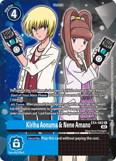 The Digimon card Kiriha Aonuma & Nene Amano [EX4-062] (Alternate Art) from the Alternative Being Booster series features two characters, Kiriha Aonuma on the left and Nene Amano on the right. Kiriha has short blonde hair and wears a white jacket, while Nene sports long brown hair in a side ponytail and dons a blue outfit. The card's effects and play cost are displayed on the left, with the security effect allowing...