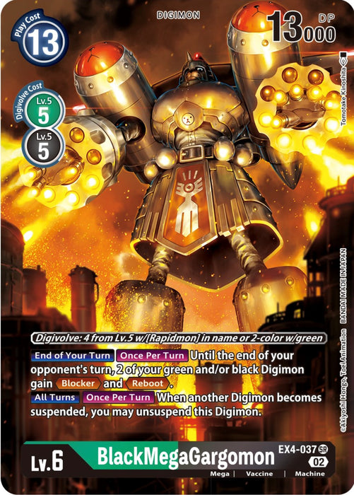 A Super Rare Digimon card from the Alternative Being Booster, BlackMegaGargomon [EX4-037] (Alternate Art), showcases a colossal machine adorned with dual cannons on its shoulders and arms, glowing orange and yellow. The card details a play cost of 13, level 6, 13000 DP, and includes abilities for green or black Digimon. The text details its effects during "End of Your Turn" and "All Turns.