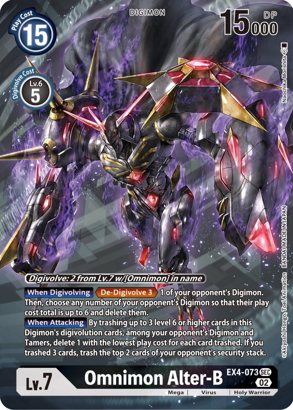 The Digimon digital card game showcases the striking 