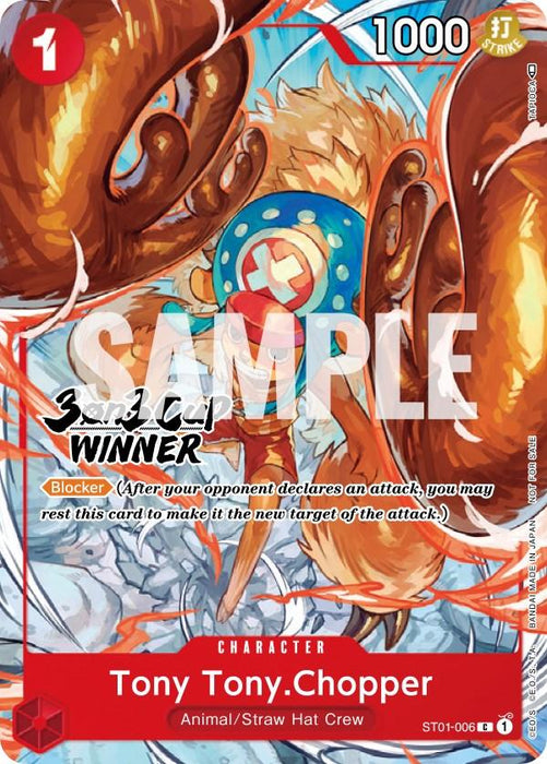 Tony Tony.Chopper (3-on-3 Cup) [Participant] [One Piece Promotion Cards]