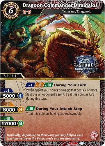 Dragoon Commander Diraidalos (Championship Card Pack 2023 Vol. 2) (BSS02-009) [Battle Spirits Saga Promo Cards]