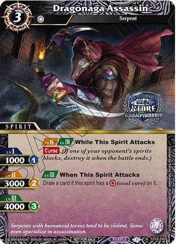 Dragonaga Assassin (Championship Card Set 2023 Vol. 2) (ST02-002) [Battle Spirits Saga Promo Cards]