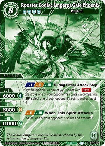 Rooster Zodiac Emperor Gale Phoenix (Event Pack Vol. 2) (ST05-001) [Launch & Event Promos]