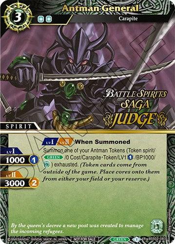 Antman General (Judge Pack Vol. 2) (BSS02-083) [Battle Spirits Saga Promo Cards]