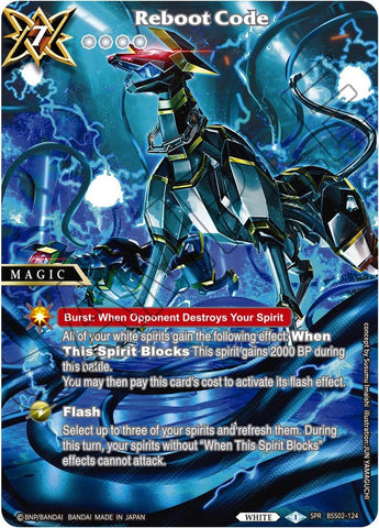 A colorful trading card titled "Reboot Code (Special Rare) (BSS02-124) [False Gods]," featuring a robotic dragon emerging from blue, electric-like energy. As a Special Rare, the card has text blocks detailing “Burst” and “Flash” effects, specific to gameplay mechanics. Symbols and trademark information are present at the edges and corners. This trading card is produced by Bandai.