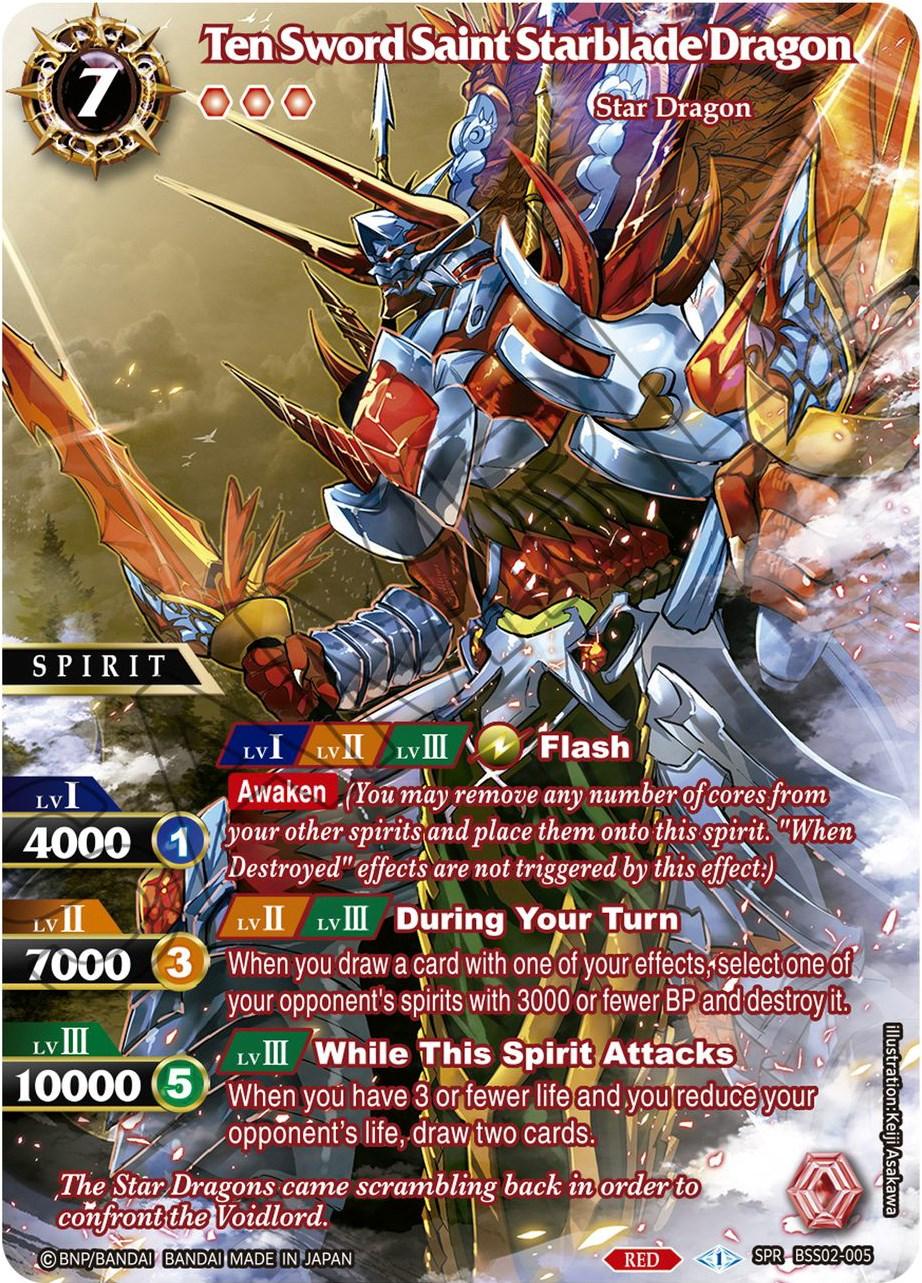 A Special Rare card from the game Battle Spirits Saga named 