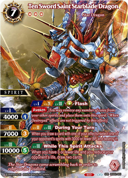 A Special Rare card from the game Battle Spirits Saga named "Ten Sword Saint Starblade Dragon (Special Rare) (BSS02-005) [False Gods]" by Bandai. The card showcases detailed artwork of a Star Dragon in armor wielding a glowing sword. It includes stats: Cost 7, 3 cores, 4000 BP at level 1, 6000 BP at level 2, and 10000 BP at level 3, with special abilities and