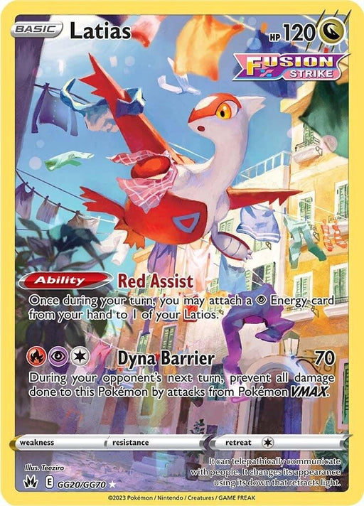A Pokémon card featuring Latias, depicted flying through a colorful city with buildings and confetti in the background. The card includes the abilities "Red Assist" and "Dyna Barrier." It has 120 HP and is part of the Fusion Strike series with a GG20/GG70 designation from Crown Zenith. The product name is Latias (GG20/GG70) [Sword & Shield: Crown Zenith] by Pokémon.