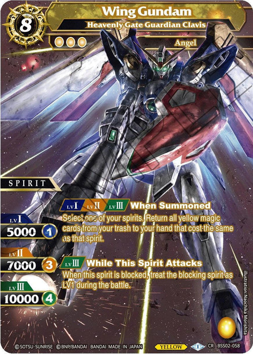 The image shows a trading card of "Wing Gundam - Heavenly Gate Guardian Clavis (BSS02-058) [False Gods]," labeled as "Bandai." It features an intricate illustration of a mechanized robot with wings, accompanied by its stats: cost 8, BP levels 5000/7000/10000, and it belongs to the yellow attribute. This Yellow Spirit card includes special abilities for summoning and attacking.