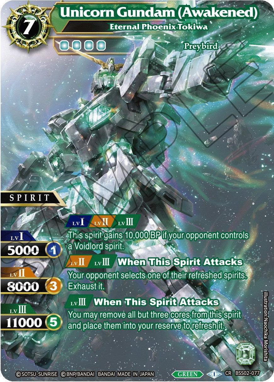 Experience the Unicorn Gundam (Awakened) - Eternal Phoenix Tokiwa (BSS02-077) [False Gods] card from Bandai, showcasing a rare Collaboration Spirit card with a striking green holographic design and intricate robotic details. This card features a cost of 7 and levels ranging from I (5000 BP) to III (11000 BP), complete with special 