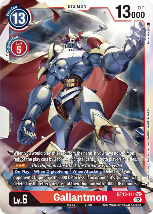 The Secret Rare Gallantmon [BT13-111] from the Versus Royal Knights Booster, featured in the Digimon series, boasts 13000 DP. It showcases Gallantmon in metallic armor wielding a lance. Abilities include play cost reductions, "Rush," and effects on opposing Digimon based on level and DP. Digivolves from level 5; costs 13 to play.