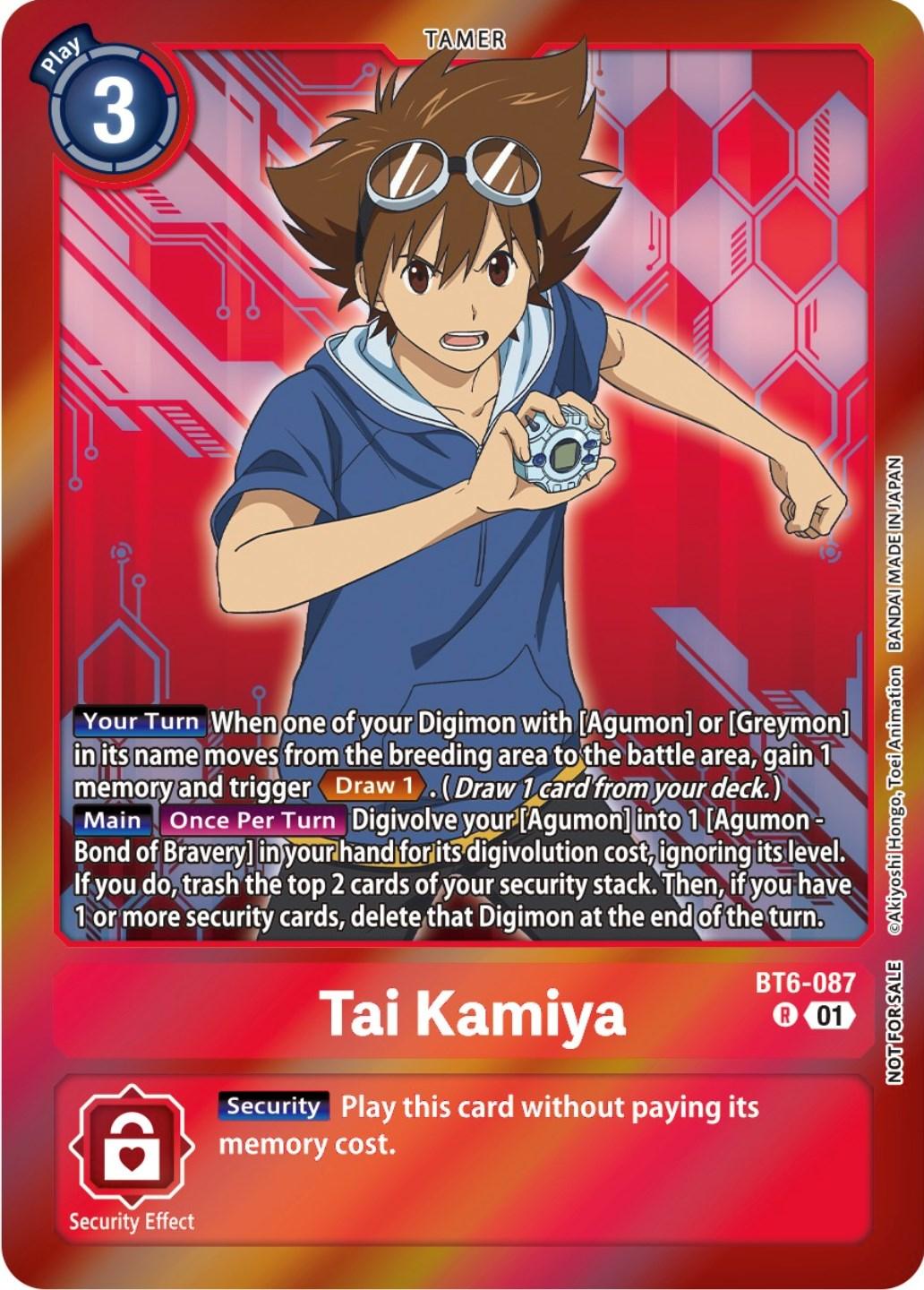 The Digimon card titled 