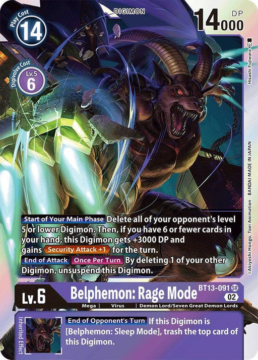 A Belphemon: Rage Mode [BT13-091] [Versus Royal Knights Booster] Digimon card featuring Belphemon: Rage Mode. The card showcases a menacing Demon Lord with glowing eyes and sharp claws. It's a Lv. 6 Digimon boasting 14,000 DP, complete with descriptive text, various effects, card type, and specific traits.