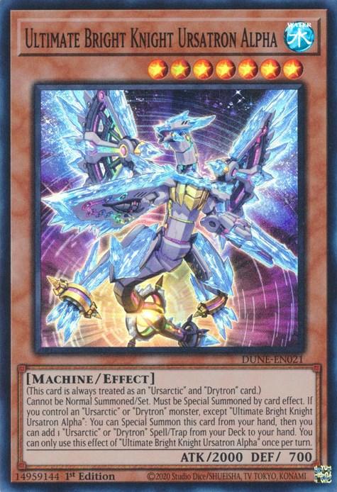 Image of a Yu-Gi-Oh! trading card titled 