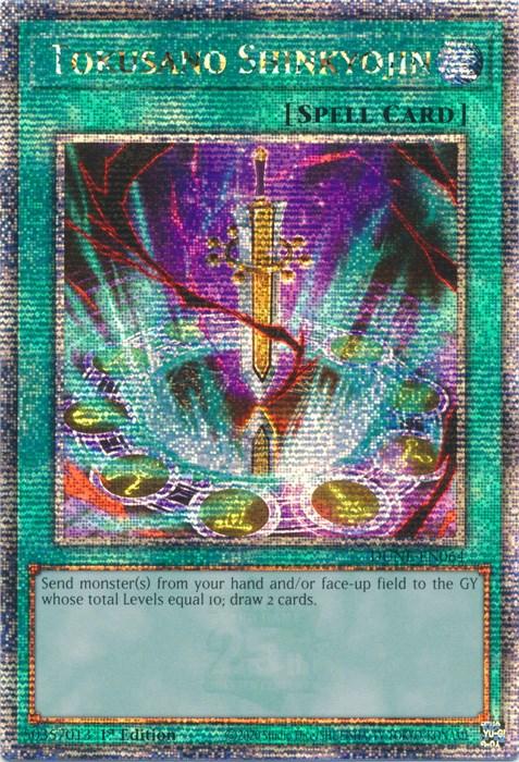 An iridescent card from the Yu-Gi-Oh! trading card game named 