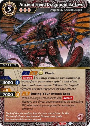 Ancient Fiend Dragonoid Ba-Gwo (PR-010) [Battle Spirits Saga Promo Cards]