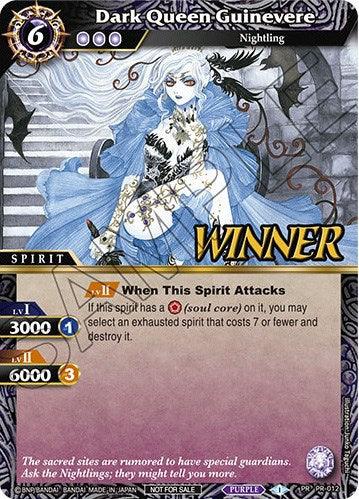 Dark Queen Guinevere (Winner) (PR-012) [Battle Spirits Saga Promo Cards]
