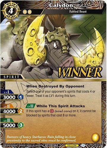Calydon (Winner) (PR-017) [Battle Spirits Saga Promo Cards]