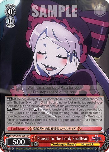 Praises to the Lord, Shalltear [Nazarick: Tomb of the Undead Vol.2]