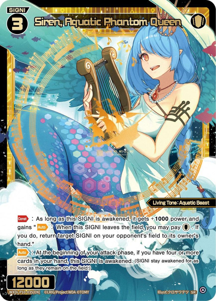 Siren, Aquatic Phantom Queen (WXDi-P10-035[EN]) [Prismatic Diva]