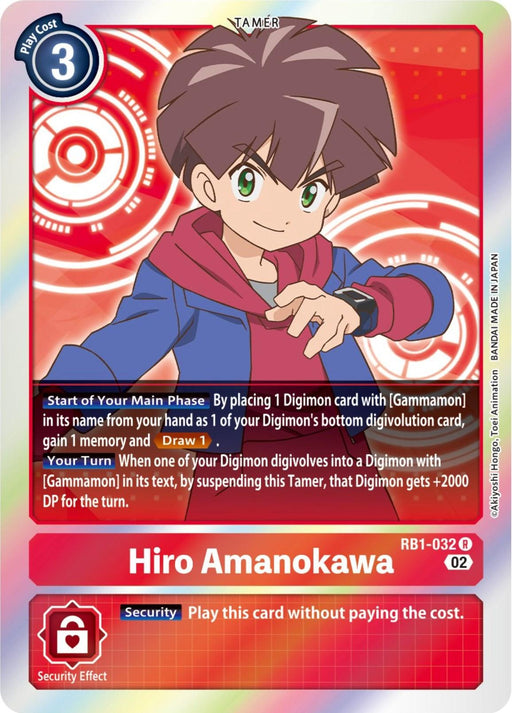 A Digimon Tamer card featuring Hiro Amanokawa [RB1-032] [Resurgence Booster]. It shows a young boy with brown hair and blue eyes, wearing a blue and red jacket. The card has a play cost of 3 and includes details about its abilities. Numbered RB1-032, it has a security effect allowing it to be played for free.