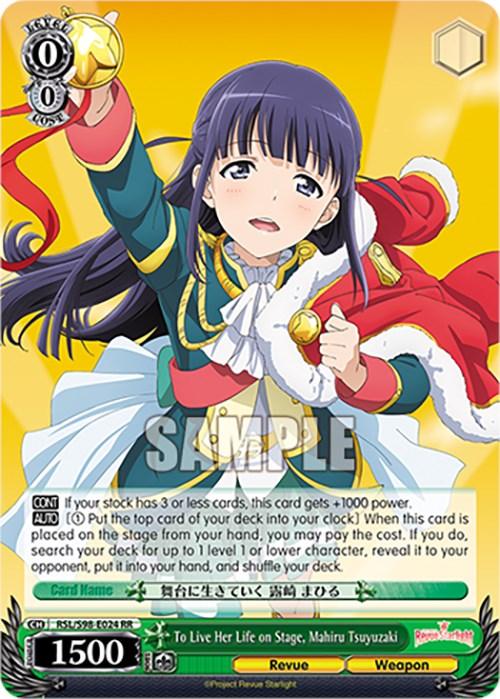 A "To Live Her Life on Stage, Mahiru Tsuyuzaki (RSL/S98-E024 RR) [Revue Starlight The Movie]" Double Rare Character Card from Bushiroad features a character in an ornate green and gold outfit with long dark purple hair. She holds her hat in one hand, making a sorrowful expression. The card boasts vibrant colors, detailed illustrations, and a combat power of 1500.