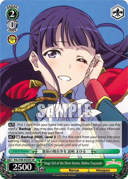 A Super Rare trading card depicts an anime character in a military-inspired outfit, featuring gold shoulder epaulettes and green accents. She has long dark hair, smiles gently, and is positioned against a light sky background. The card is "Stage Girl of the Silver Screen, Mahiru Tsuyuzaki (RSL/S98-E030S SR) [Revue Starlight The Movie]" from Bushiroad and includes various game-related stats and text.