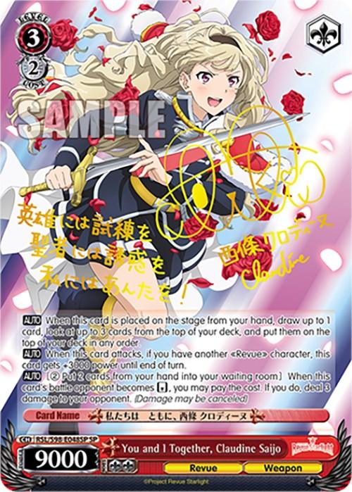 A Special Rare Japanese trading card features an illustration of a cheerful woman with long, wavy blonde hair, holding a red sword. She wears a detailed red outfit with gold accents. The background has red rose petals and a pink gradient. The card reads "You and I Together, Claudine Saijo (RSL/S98-E048SP SP) [Revue Starlight The Movie]" and is from Bushiroad.