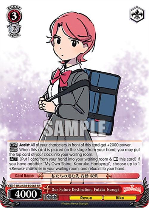 The Bushiroad product, Our Future Destination, Futaba Isurugi (RSL/S98-E056S SR) [Revue Starlight The Movie], featuring an anime character from Revue Starlight with short pink hair, wearing a grey blazer over a white shirt and red tie. The card describes various abilities along with symbols, boasting an attack power of "4000." The background is a gradient of purple with special effects.