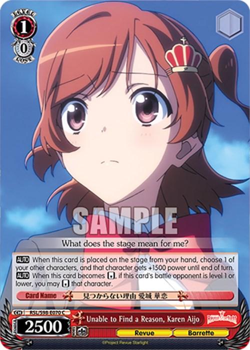A trading card featuring Karen Aijo from Revue Starlight. She is shown from the shoulders up, looking to the side with a determined expression. Karen wears a school uniform with a red epaulette and crown hair accessory. Text below includes game stats and abilities, with highlighted card name: "Unable to Find a Reason, Karen Aijo (RSL/S98-E070 C) [Revue Starlight The Movie]." (Bushiroad Character Card
