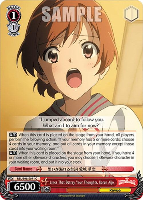A collectible Character Card featuring an animated character in a school uniform with a red tie, short brown hair, and wide, expressive brown eyes. The text on the card includes dialogue and game instructions, set against a colorful background. This Common Rarity card belongs to the "Revue" series. Product Name: Lines That Betray Your Thoughts, Karen Aijo (RSL/S98-E071 C) [Revue Starlight The Movie]. Brand Name: Bushiroad