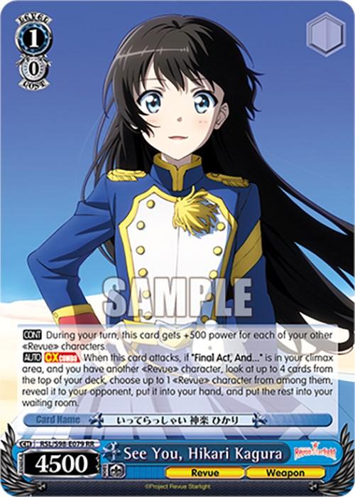 A Bushiroad See You, Hikari Kagura (RSL/S98-E079 RR) [Revue Starlight The Movie] trading card featuring Hikari Kagura from the Revue Starlight series. She wears a dark blue military-style outfit with gold accents and stands against a bright blue sky. The card text includes game mechanics, descriptions, and her power and level stats, with "See You, Hikari Kagura" at the bottom.