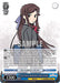 A collectible character card featuring an anime-style character with long brown hair, dressed in a school uniform with a purple blazer and red tie. The "Our Future Destination, Maya Tendo (RSL/S98-E082S SR) [Revue Starlight The Movie]" card from Bushiroad has a gold star level of 0, cost of 0, and power of 1500. It includes detailed game text in a white box and a "S