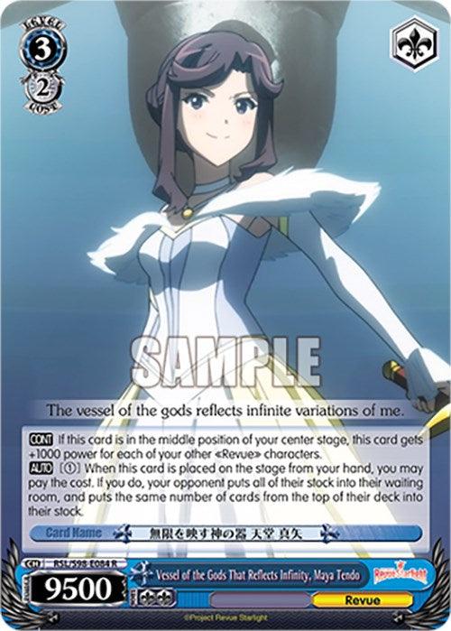 A "Vessel of the Gods That Reflects Infinity, Maya Tendo (RSL/S98-E084 R) [Revue Starlight The Movie]" trading card by Bushiroad featuring Maya Tendo in a determined stance. This Blue Level 3 Rare Character Card boasts an attack power of 9500, a level of 3, and a cost of 2. Text on the card details her special abilities in the game.