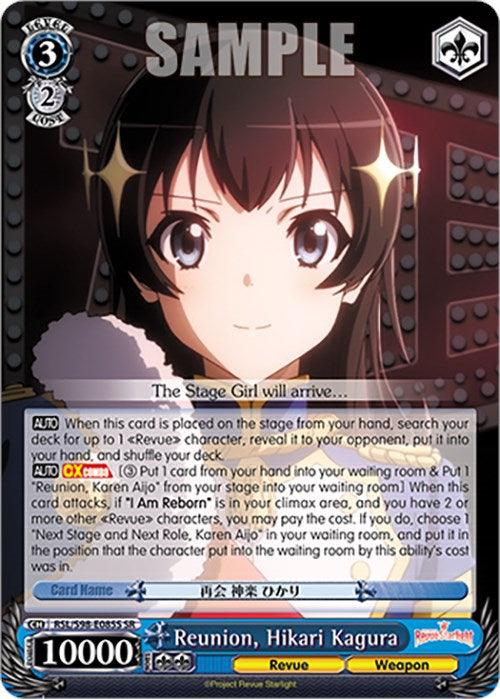 A rare trading card featuring an anime-style drawing of a girl with short dark hair and large, expressive eyes. She is framed by a warm, glowing light in the background. The text explains abilities and stats for the character card titled "Reunion, Hikari Kagura (RSL/S98-E085S SR) [Revue Starlight The Movie]." The card has a yellow border at the bottom. This product is from Bushiroad.