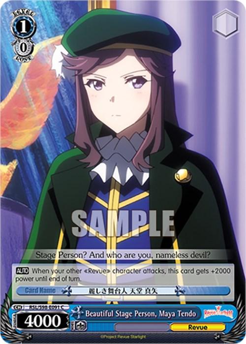 A trading card featuring Maya Tendo from the "Revue Starlight The Movie." This Revue character is depicted wearing a green cloak and hat, white shirt, and black tie. She has an intense expression. The Beautiful Stage Person, Maya Tendo (RSL/S98-E091 C) [Revue Starlight The Movie] by Bushiroad boasts various attributes, including a 4000 power level and the text, "Beautiful Stage Person, Maya Tendo.
