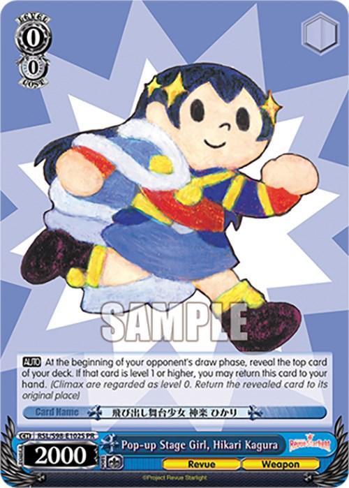 A trading card depicting "Pop-up Stage Girl, Hikari Kagura (RSL/S98-E102S PR) (Foil) [Revue Starlight The Movie]" from Revue Starlight The Movie by Bushiroad. The character wears a blue and white outfit with a red tie and flowing cape. She holds a weapon and stands confidently. This promo card features stats including level 0 and power 2000, with text overlays reading "SAMPLE.