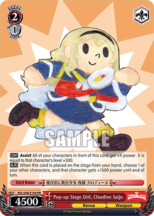 A trading card featuring an illustrated, anime-style character named "Pop-up Stage Girl, Claudine Saijo (RSL/S98-E104 PR) [Revue Starlight The Movie]" from Bushiroad. This promo card shows her in a blue and white outfit, wielding a weapon. The card has various stats: Level 2, Cost 1, Power 4500. Text description and abilities are detailed at the bottom.