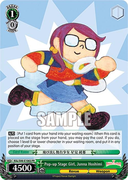 Illustrated promo card featuring a joyful character with glasses, red hair, and a colorful outfit. The character is in mid-motion, holding a wand-like object in one hand. The card text includes abilities and stats, with "Pop-up Stage Girl, Junna Hoshimi (RSL/S98-E106S PR) (Foil) [Revue Starlight The Movie]" as the card name. It has 4500 power. This product is by Bushiroad.